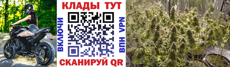 Сколько стоит Ахтырский МАРИХУАНА  Галлюциногенные грибы  Гашиш  Cocaine 