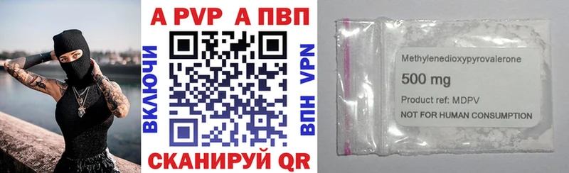 A PVP СК КРИС Ахтырский