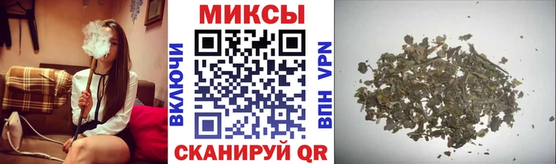 Бутират оксана Ахтырский