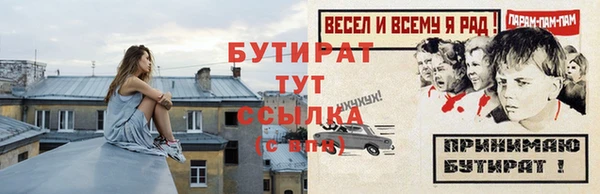 винт Коряжма