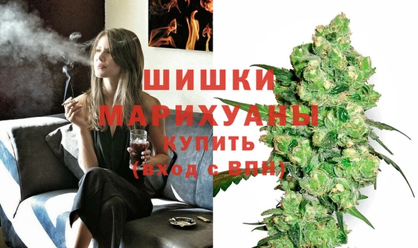 кокаин колумбия Надым