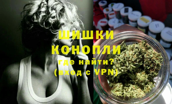 MDMA Premium VHQ Наволоки