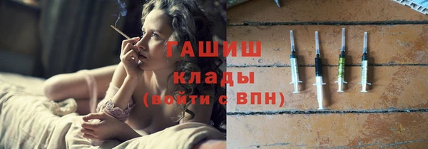 винт Коряжма