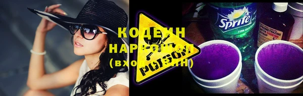 винт Коряжма