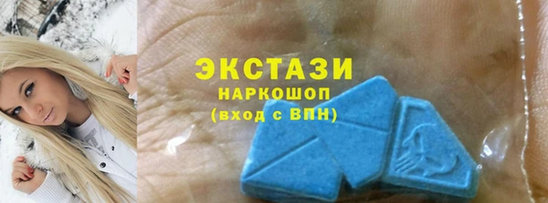 винт Коряжма