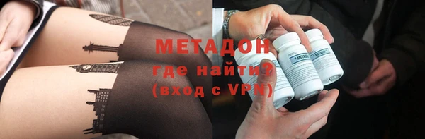 винт Коряжма