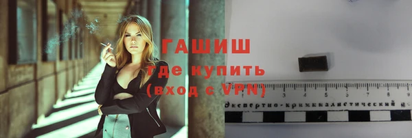 винт Коряжма