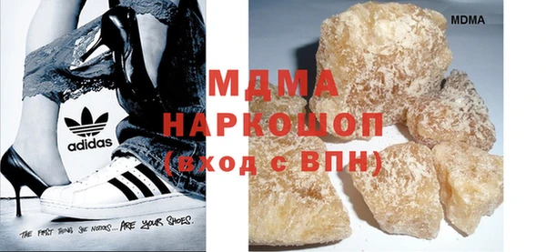 кокаин колумбия Остров