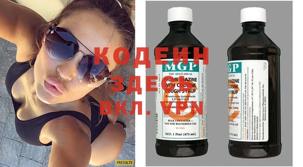 бошки Осташков