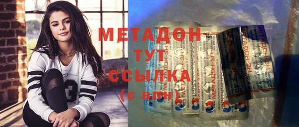 ECSTASY Новодвинск