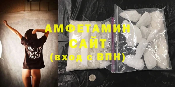 кокаин перу Навашино