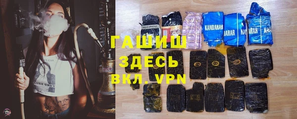 винт Коряжма