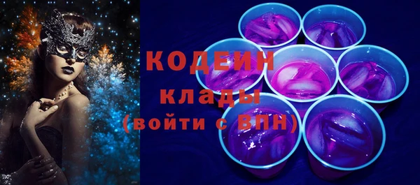 кокаин колумбия Надым
