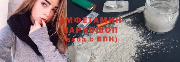 MDMA Premium VHQ Наволоки
