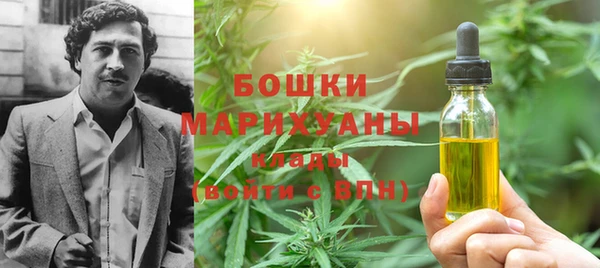 альфа пвп VHQ Корсаков