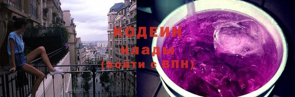 винт Коряжма