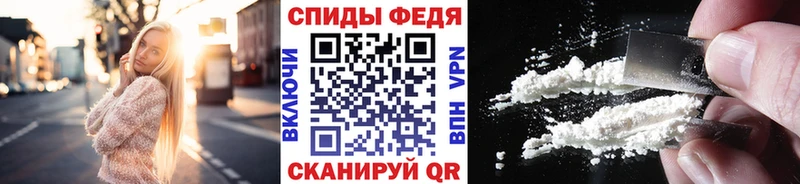 закладка  дарк нет клад  Первитин мет  Ахтырский  мега  