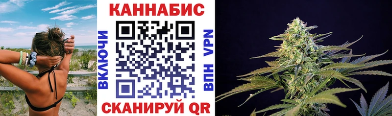 Бошки марихуана LSD WEED  Ахтырский 